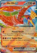 Ho-oh ex #007/034