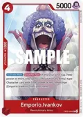 Emporio.Ivankov OP05-004