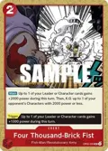 Four Thousand-Brick Fist OP05-020