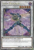 Junk Warrior (Quarter Century Secret Rare) MZMI-EN000
