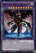 Earthbound Servant Geo Grasha MZMI-EN031