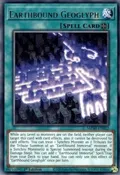 Earthbound Geoglyph MZMI-EN052