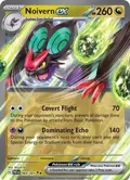 Noivern ex #069/091