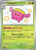 Skiploom #097/091