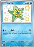 Staryu #118/091