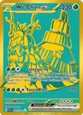 Wo-Chien ex #240/091