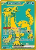 Chien-Pao ex #242/091