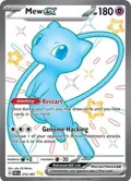 Mew ex #216/091