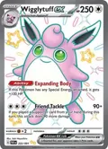 Wigglytuff ex #222/091
