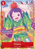 Otama (Japanese 1st Anniversary Set) OP01-006