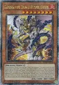 Horus the Black Flame Deity (Quarter Century Secret Rare) PHNI-EN018