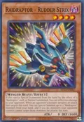 Raidraptor - Rudder Strix BLC1-EN047