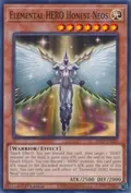 Elemental HERO Honest Neos BLC1-EN120