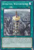 Kyoutou Waterfront BLC1-EN122