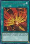 Sky Striker Maneuver - Afterburners! (Silver) BLC1-EN024