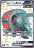 Iron Treads ex #073