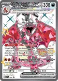 Charizard ex #074
