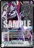 Gecko Moria (Alternate Art) OP06-080