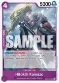 Hitokiri Kamazo OP06-076
