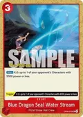 Blue Dragon Seal Water Stream OP06-019