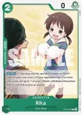 Rika ST12-007