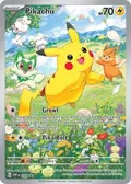 Pikachu #088