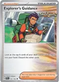 Explorer's Guidance #147/162