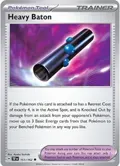 Heavy Baton #151/162