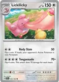 Lickilicky #125/162