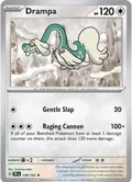 Drampa #138/162
