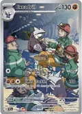 Excadrill #174/162