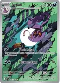 Arbok #176/162