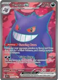 Gengar ex #193/162