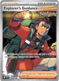 Explorer's Guidance #200/162