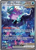 Walking Wake ex #205/162