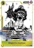 Emporio.Ivankov (Parallel) ST13-005