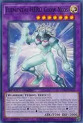 Elemental HERO Glow Neos SGX4-ENA22
