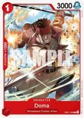Doma EB01-005