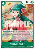 Kouzuki Hiyori EB01-013