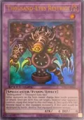 Thousand-Eyes Restrict STP7-EN003