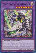 Mementotlan Twin Dragon LEDE-EN037