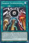 Sangen Summoning LEDE-EN059