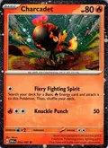 Charcadet - 026/182 (Cosmos Foil) #026/182
