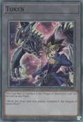 Token: Yugi Muto and Gandora-X the Dragon of Demolition TKN5-EN001