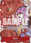 Bepo (Winner Pack Vol. 7) P-019