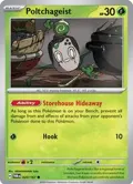 Poltchageist #020/167