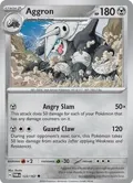 Aggron #122/167