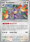 Ambipom #138/167