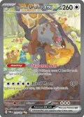 Bloodmoon Ursaluna ex #216/167