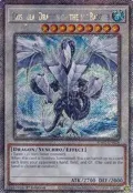 Trishula, Dragon of the Ice Barrier (Platinum Secret Rare) RA02-EN026